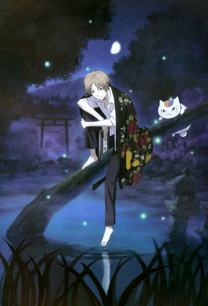 Natsume's Book of Friends